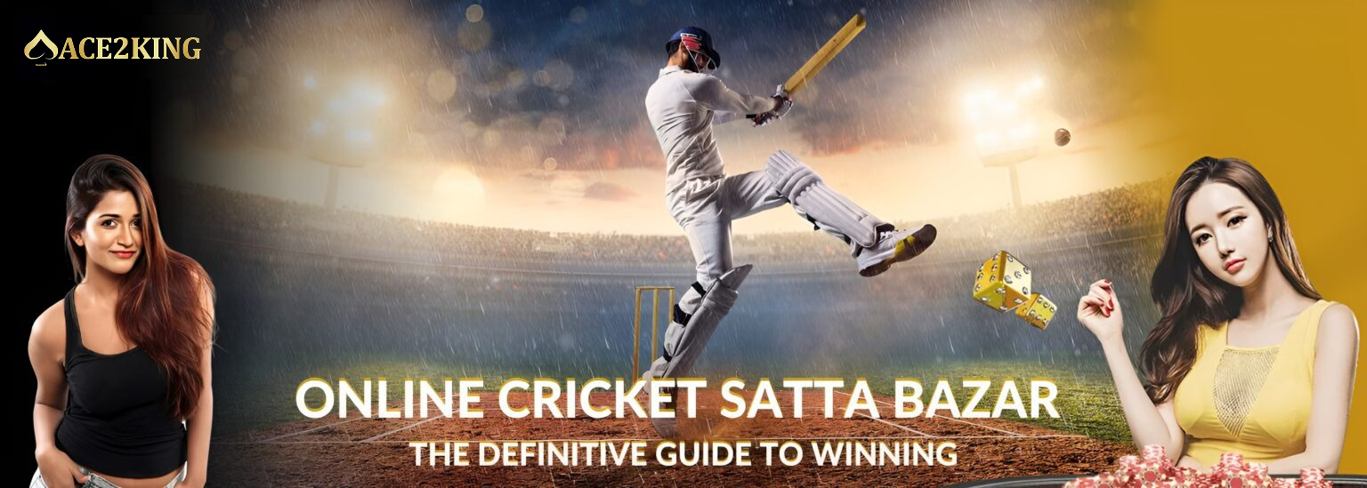 online Satta Bazar